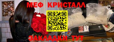 гашиш Малоярославец