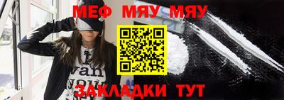 гашиш Малоярославец