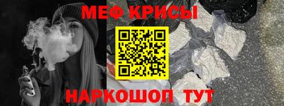 сатива Малгобек