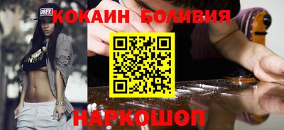 винт Мариинск