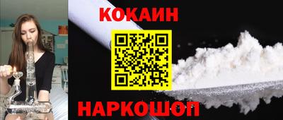 сатива Малгобек