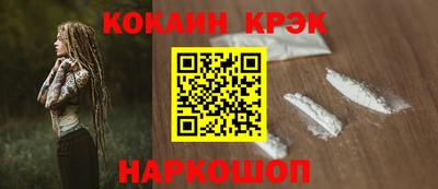 винт Мариинск