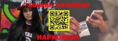 сатива Малгобек
