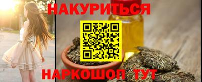 сатива Малгобек