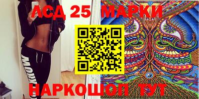 гашиш Малоярославец