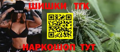 сатива Малгобек
