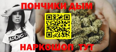 гашиш Малоярославец