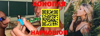 сатива Малгобек