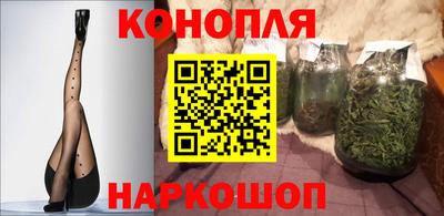 винт Мариинск
