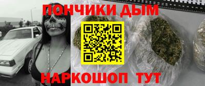 гашиш Малоярославец