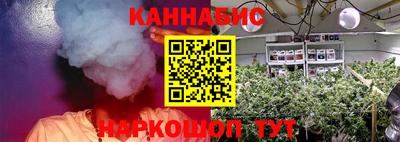 гашиш Малоярославец