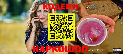 сатива Малгобек