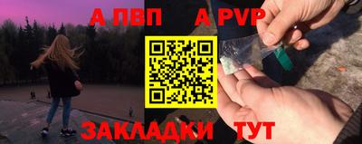 гашиш Малоярославец