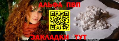 гашиш Малоярославец