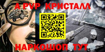гашиш Малоярославец