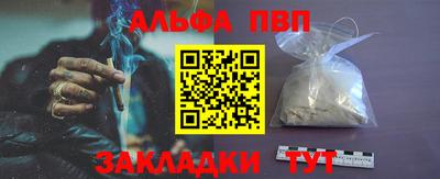сатива Малгобек