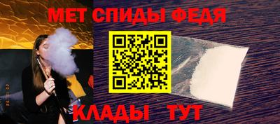 сатива Малгобек