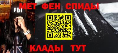 гашиш Малоярославец