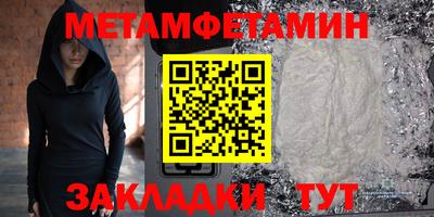 гашиш Малоярославец