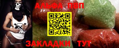 сатива Малгобек