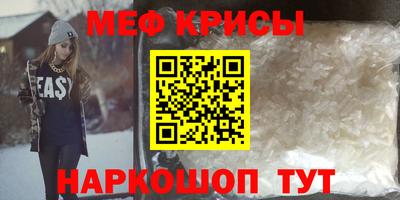 гашиш Малоярославец