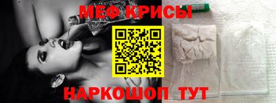 сатива Малгобек