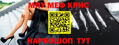 сатива Малгобек
