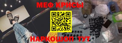 сатива Малгобек