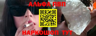 сатива Малгобек